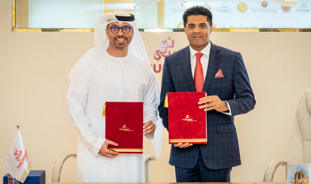 Umm Al Quwain Chamber and Thumbay University Hospital Sign an MOU to Bring Better Healthcare Access to the Business Community