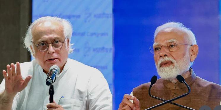 Congress hits back at PM, asks BJP to introspect over losses in Varanasi MLC polls