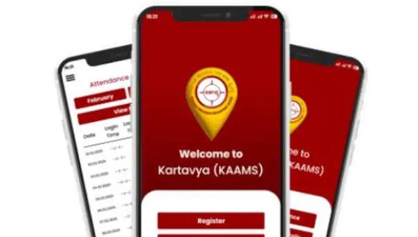 Karnataka rolls out mobile app-based night attendance system for government employees