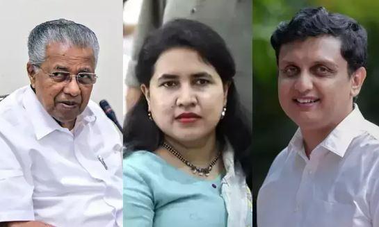 Pinarayi Vijayan and daughter challenge FIR registration order in Kerala High Court