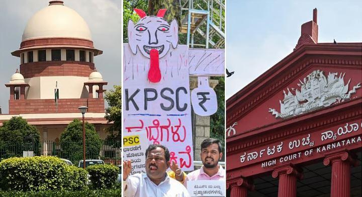 Karnataka grants statewide jurisdiction to SIT probing KPSC recruitment scam