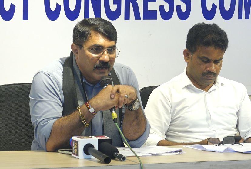 Mangaluru: Congress accuses BJP leaders of trying to obstruct police action over Form 7 misuse