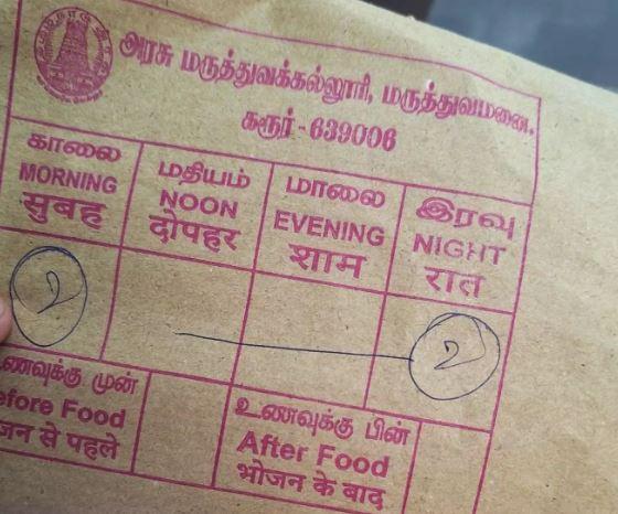 TN hospitals stop using medicine covers printed in Hindi amid language row