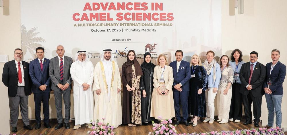 Thumbay puts camel Science centre stage, honours 12 leaders in animal health