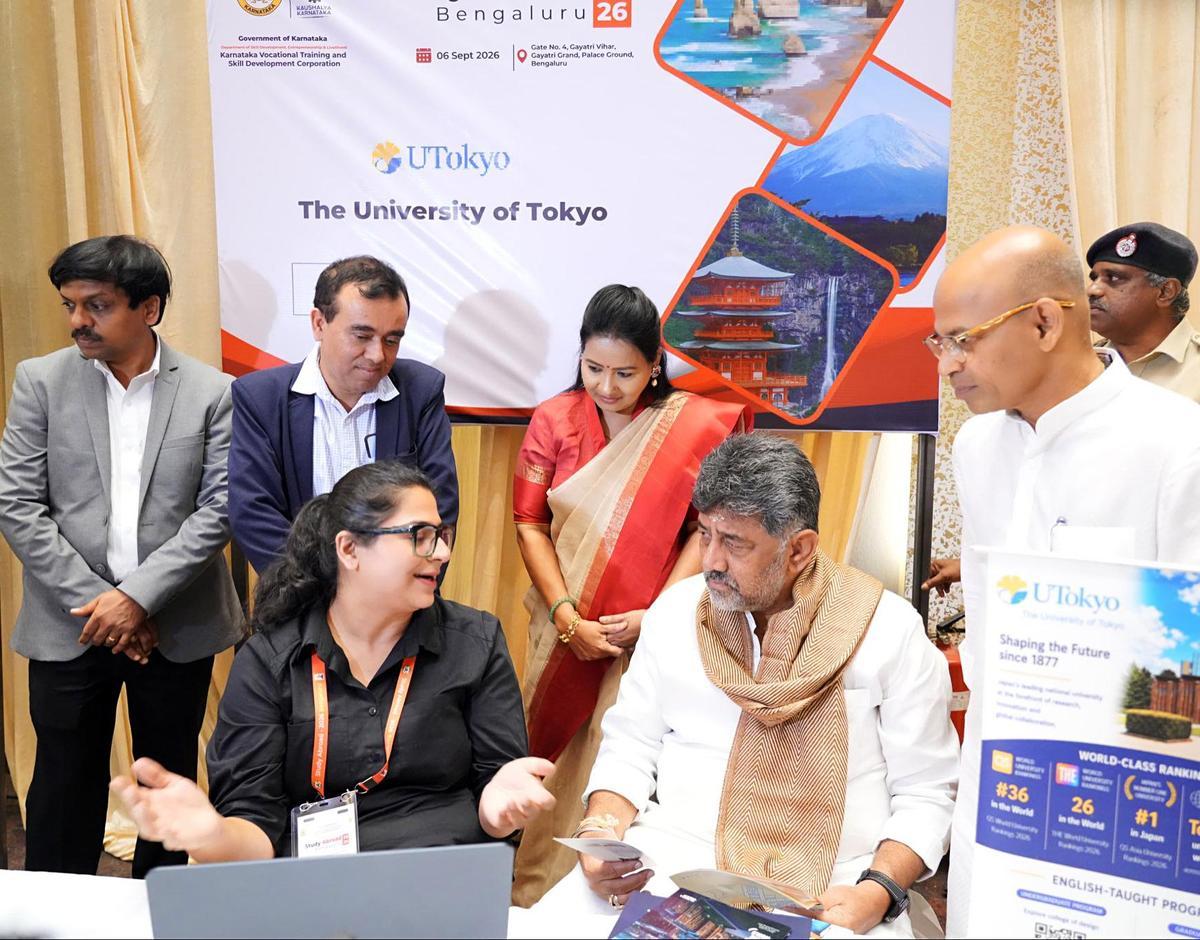 Karnataka CM Shivakumar encourages students to pursue studies abroad and become job creators