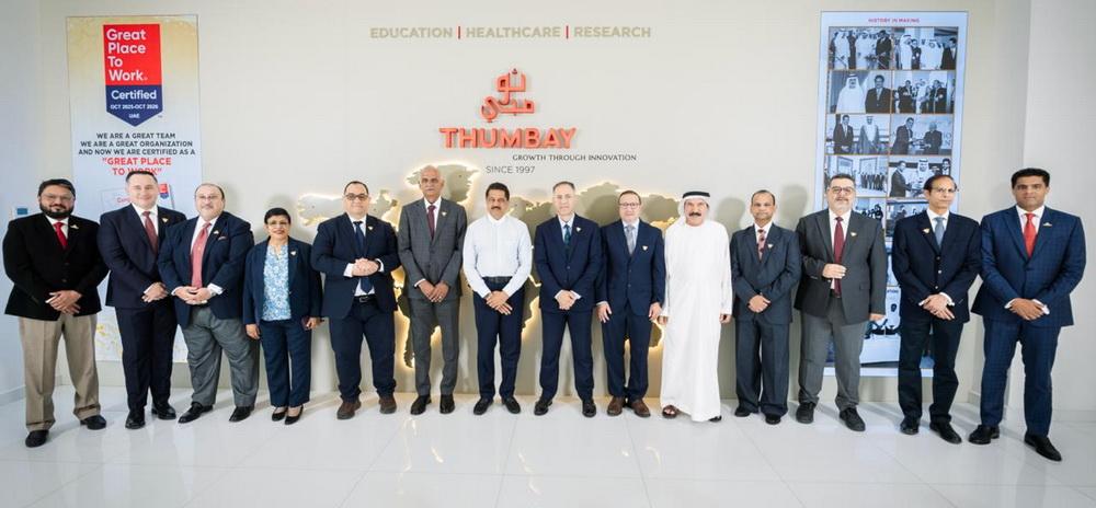 Gulf Medical University commences 2026–2027 academic year