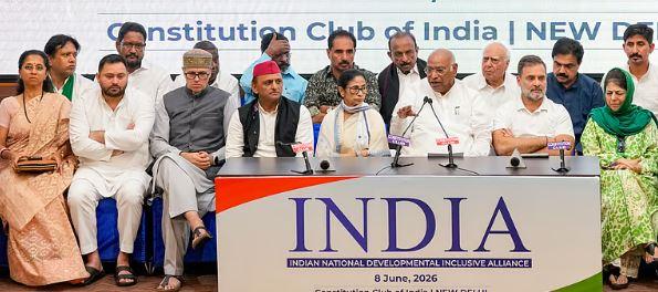 INDIA bloc parties may hold meeting on Sept 30 over EC row, other concerns