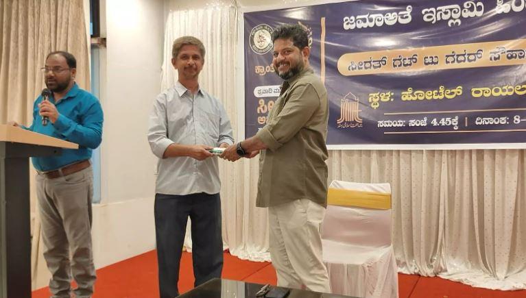 Bhatkal: Society must be built on compassion, humanity, says JIH leader