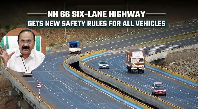 Thrissur road tragedy: Kerala CM seeks NH-66 safety review after 8 students die