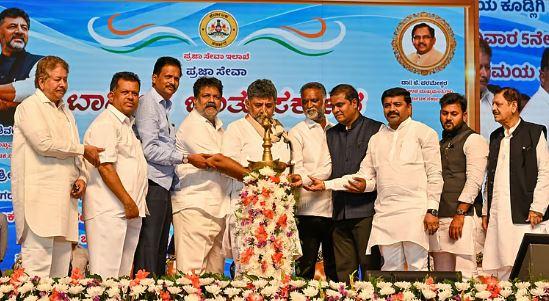 CM Shivakumar launches ‘Prajaseva Abhiyana’ to strengthen citizen connect