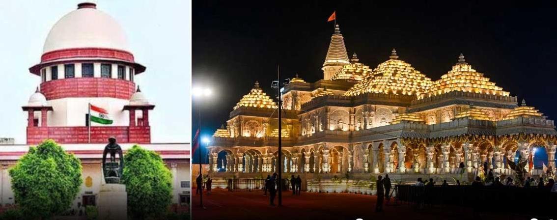 Ram temple donation theft case: SIT to file chargesheet by Sept 25, SC told