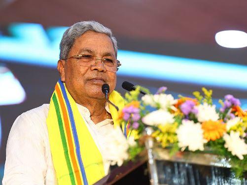 Siddaramaiah calls for 75% reservation for Dalits, BCs and minorities
