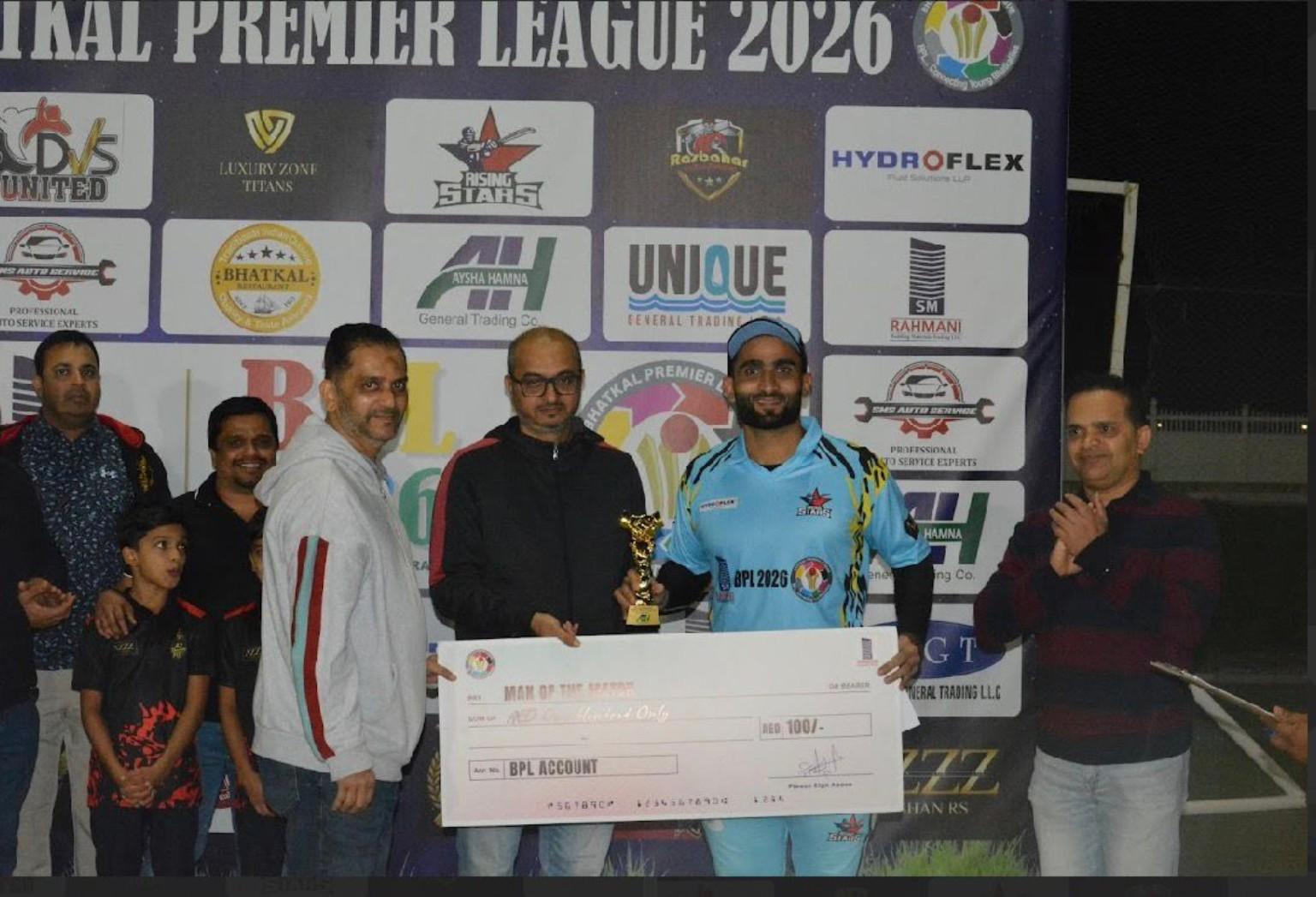 BPL T20 Cricket tournament near Dubai (3)