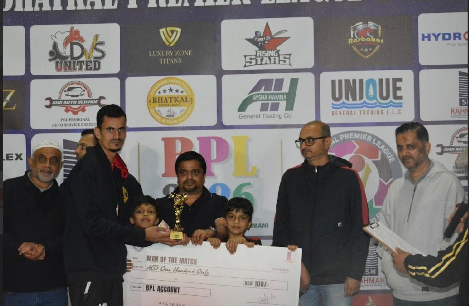 BPL T20 Cricket tournament near Dubai (7)