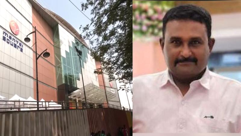 Man Dies After Jumping from Second Floor of Mantri Mall in Bengaluru