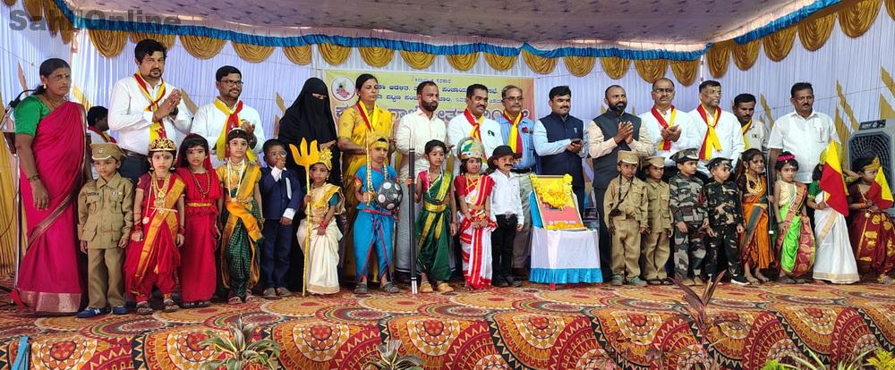 Karnataka Rajyotsava in Bhatkal-10