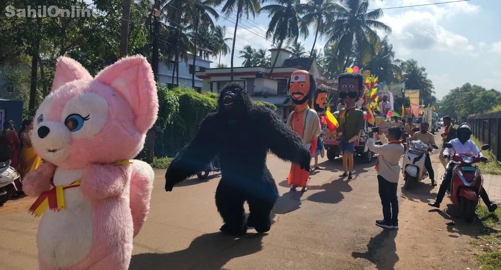 Karnataka Rajyotsava in Bhatkal-12