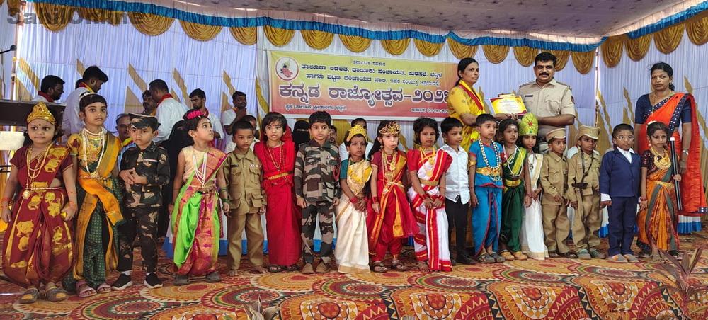 Karnataka Rajyotsava in Bhatkal-13