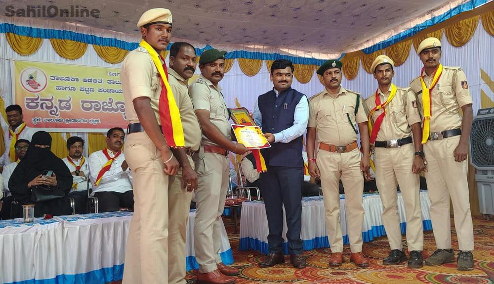 Karnataka Rajyotsava in Bhatkal-7