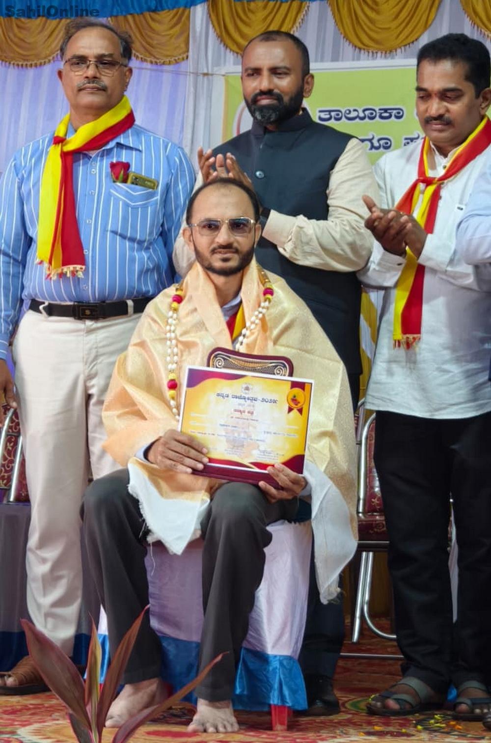 Karnataka Rajyotsava in Bhatkal-8