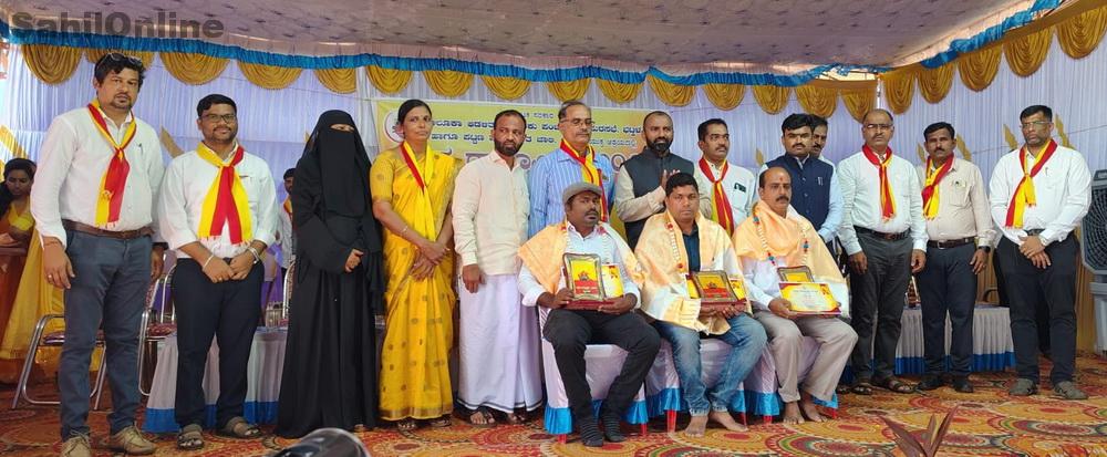 Karnataka Rajyotsava in Bhatkal-9