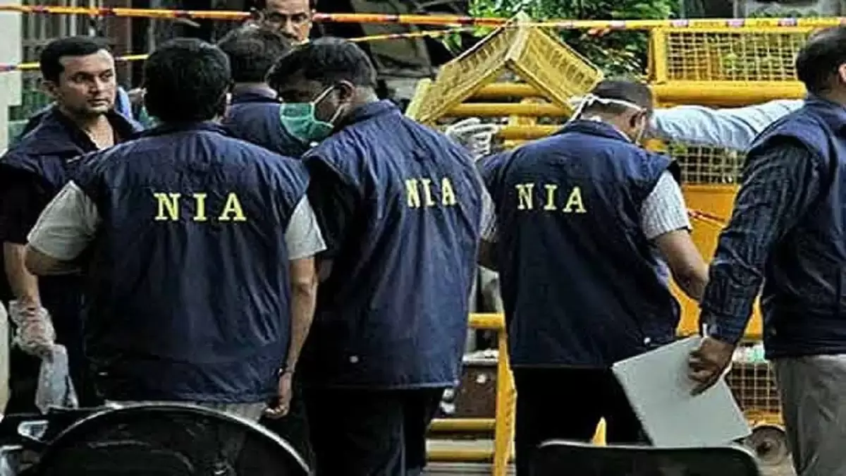 NIA Files Chargesheet Against Fourth Accused in CPI-Maoist Magadh Zone Revival Case