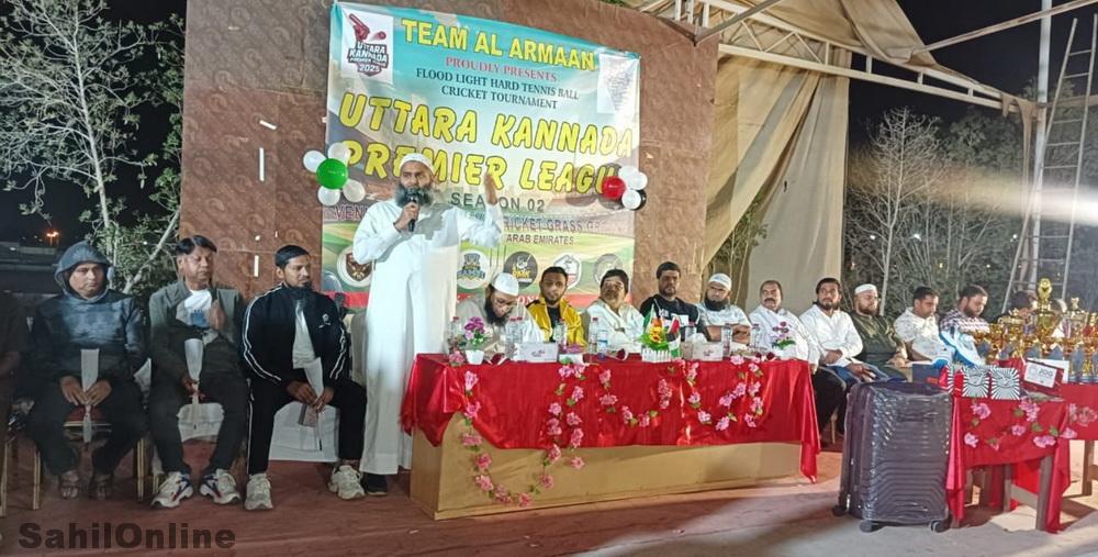 Uttara Kannada Premier League held in Dubai (2)