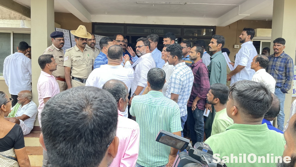 Election at Bhatkal PLD Bank; Verbal Clashes During Voting; Police Tighten Security