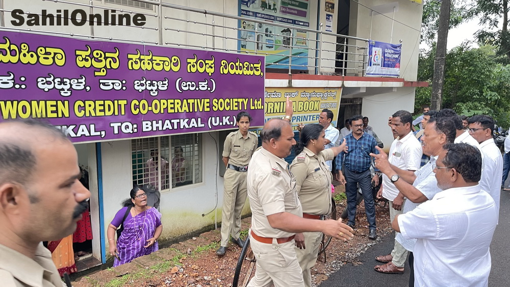 Ruckus at Bhatkal Abhyudaya Women Credit Cooperative Society's First Meeting After Election