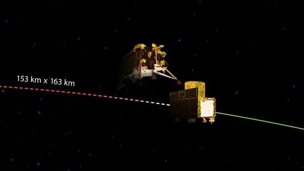 Chandrayaan-3's Vikram Lander Successfully Executes First Deboosting Manoeuvre