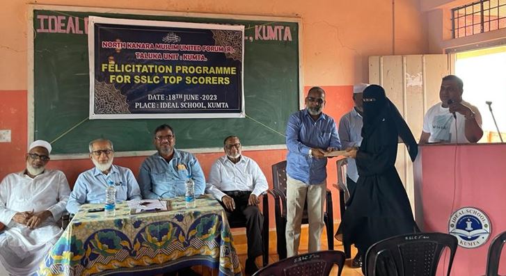 Kumta: Muslim Forum honors, encourages SSLC toppers pursue higher education