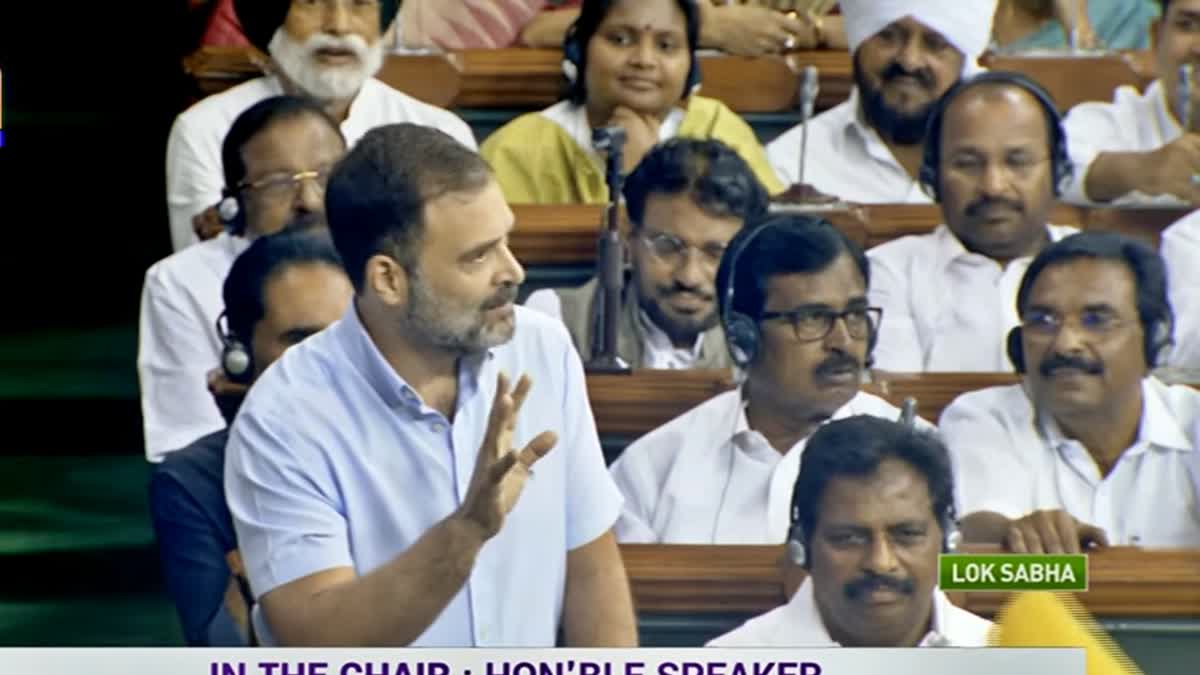Rahul Gandhi's Fiery Lok Sabha Speech: Accuses PM Modi of Being 'Anti-National' and 'Murdering India in Manipur'
