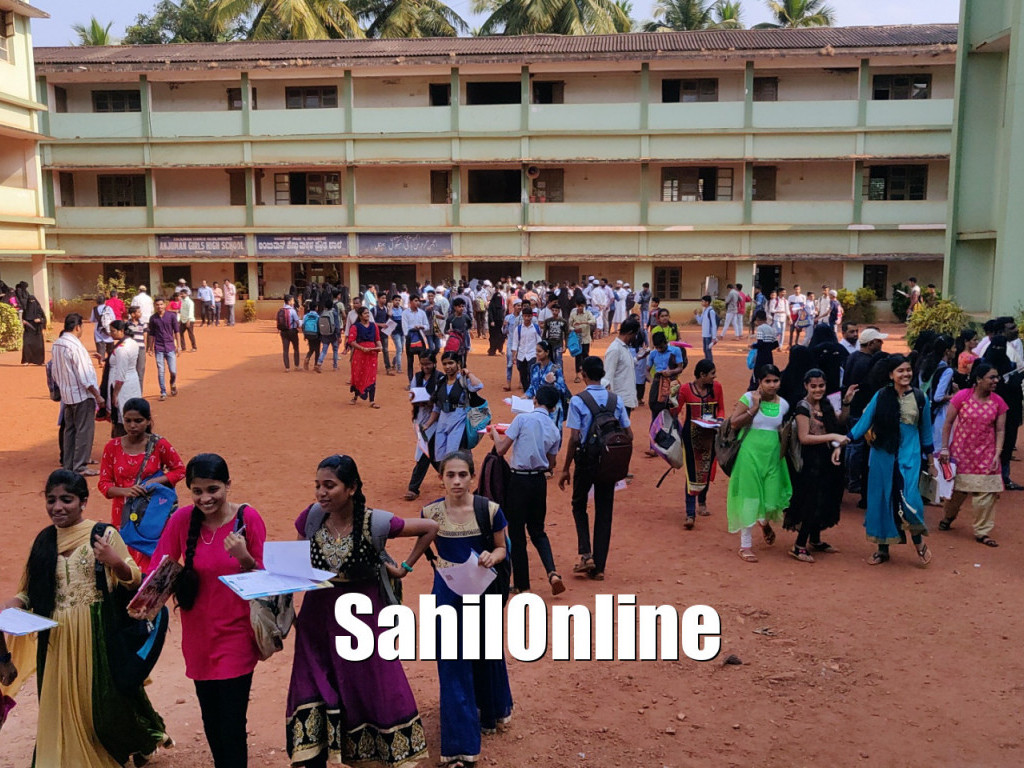29,000 to appear for SSLC exam in Dakshina Kannada