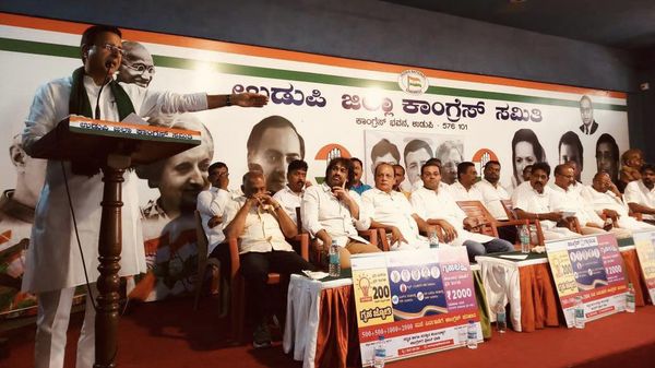 Corruption at its peak in Karnataka: AICC state in charge