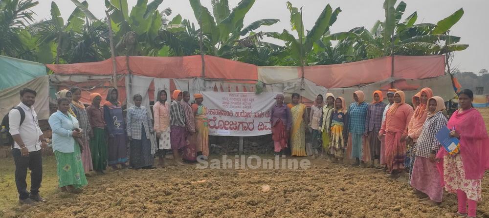 Karwar: Promoting rural development: Hanehalli celebrates employment day