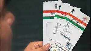 Verification now compulsory for Aadhaar for those above 18 years