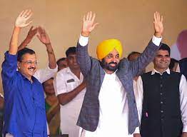 AAP Will Win All 13 Lok Sabha Seats In Punjab: Bhagwant Mann