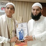 Shaan-e-Naunihal awards presented to Aysha Fakarde and Abdul Nafi; Eleven students honored for Quran memorization