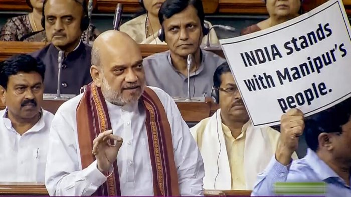 Ready to discuss Manipur issue in House: Union Minister Amit Shah