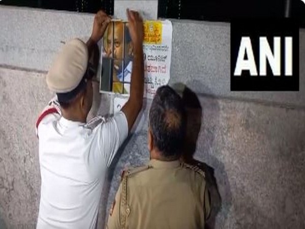 Karnataka: Posters stating 'Electricity Thief' put up outside JD(S) office removed by police