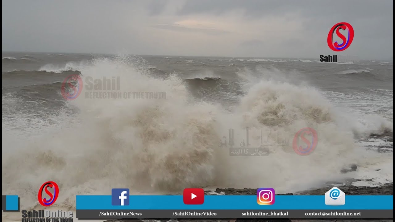 Depression over Arabian Sea likely to intensify into cyclonic storm: IMD