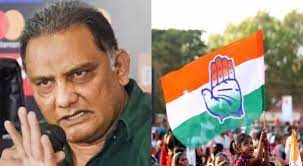 Ex Cricketer Azharuddin In Congress' 2nd List Of 45 Candidates For Telangana