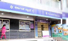 Karnataka bank is private entity, not ‘State’ rules HC