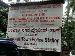 Moral Policing : Two Sangh Parivar members arrested in Bantwal