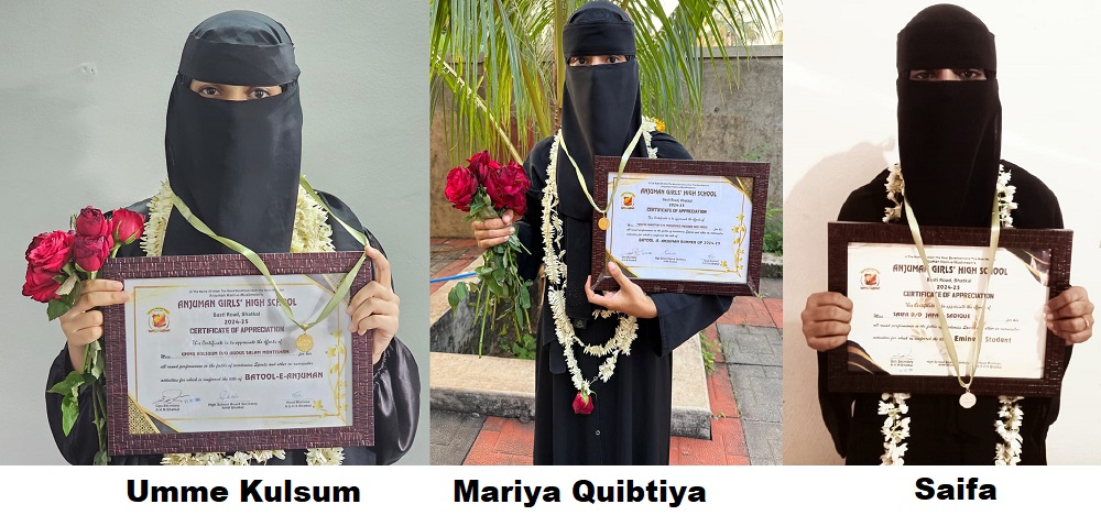 Bhatkal: Umme Kulsum bags prestigious Batool-e-Anjuman title; Mariya Quibtiya and Saifa also honored