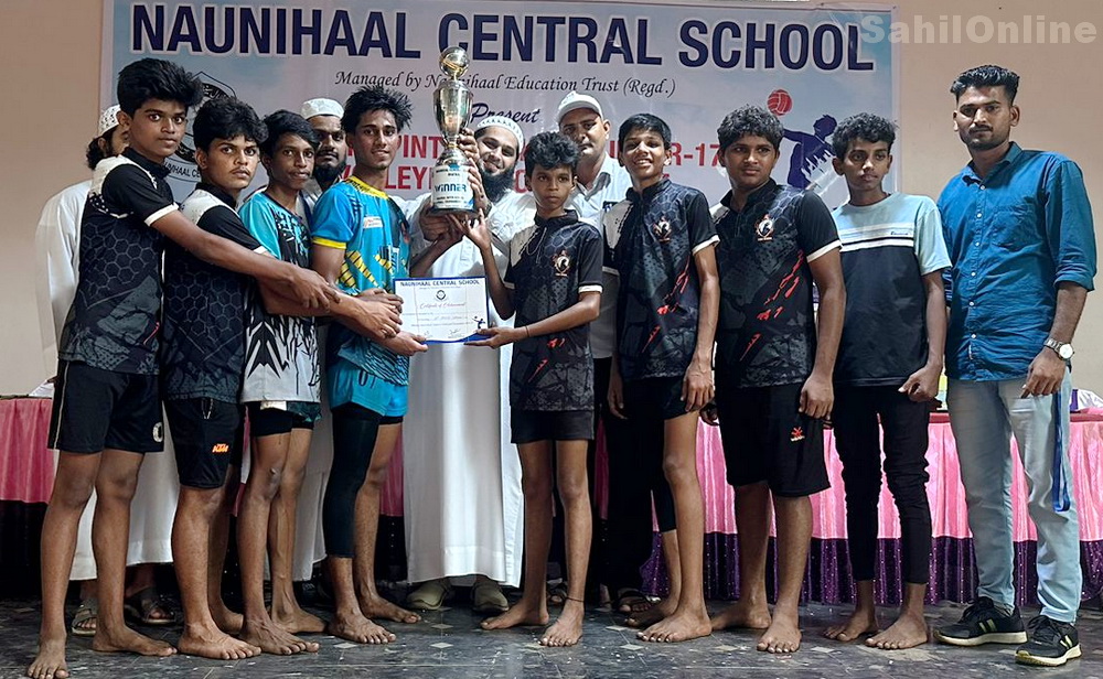 Bhatkal: Shiv Shantika School wins Naunihal trophy in under-17 Volleyball tournament