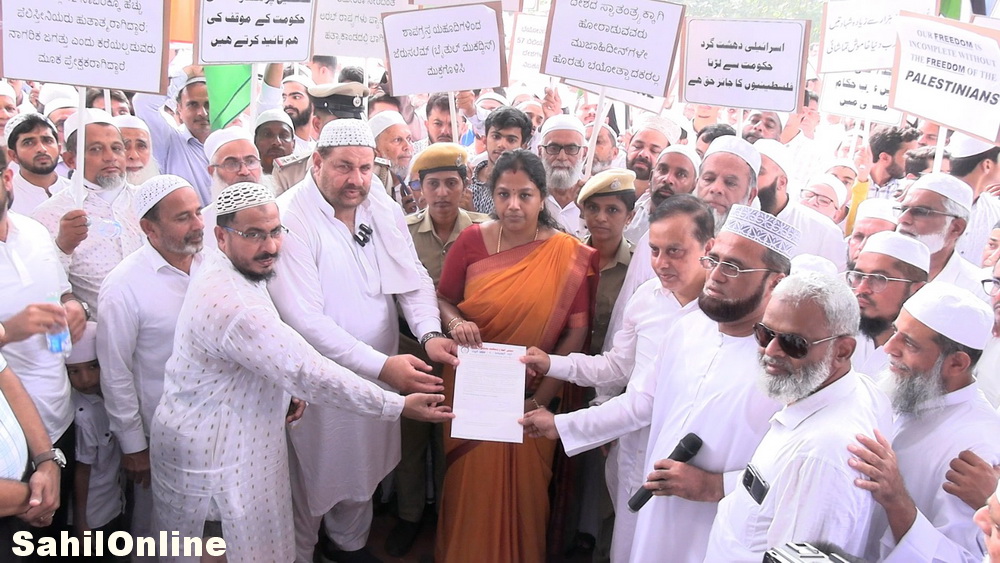 Silent Protest in Bhatkal Urges an End to Israel's Barbaric Bombing on Palestine, Calls for Government Intervention