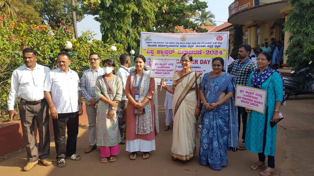 Bhatkal marks World Cancer day with awareness rally, Minister Mankal Vaidya urges timely detection and prevention