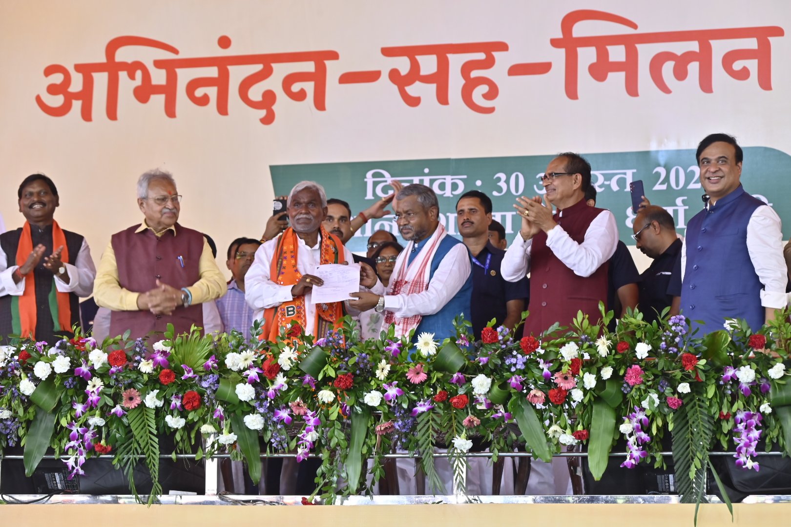 Champai Soren leaves JMM, joins BJP in major political shift in Jharkhand