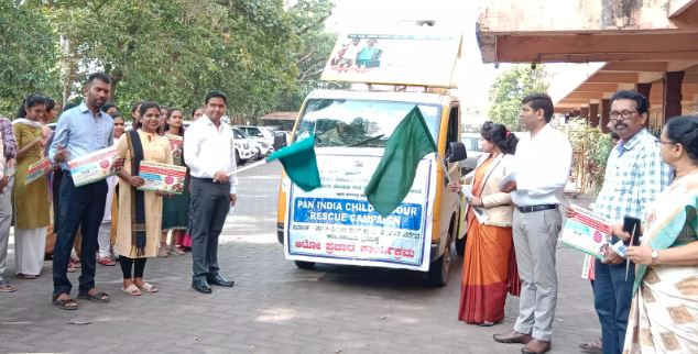 Deputy Commissioner Flags Off Jana Jagrithi Yatra in Dakshina Kannada to Combat Child Labour